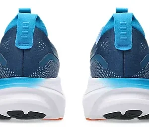 GEL-KAYANO 32 Men Laufschuh