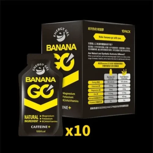 bananago-bananago-koffein-energie-gels-10x32g-pack-100-natural-vegan-1-2 Bananago bananago koffein energie gels 10x32g pack 100 natural vegan 1