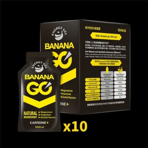 bananago-bananago-koffein-energie-gels-10x32g-pack-100-natural-vegan-1-2 Bananago bananago koffein energie gels 10x32g pack 100 natural vegan 1