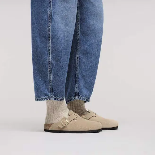 Boston Veloursleder (schmal)