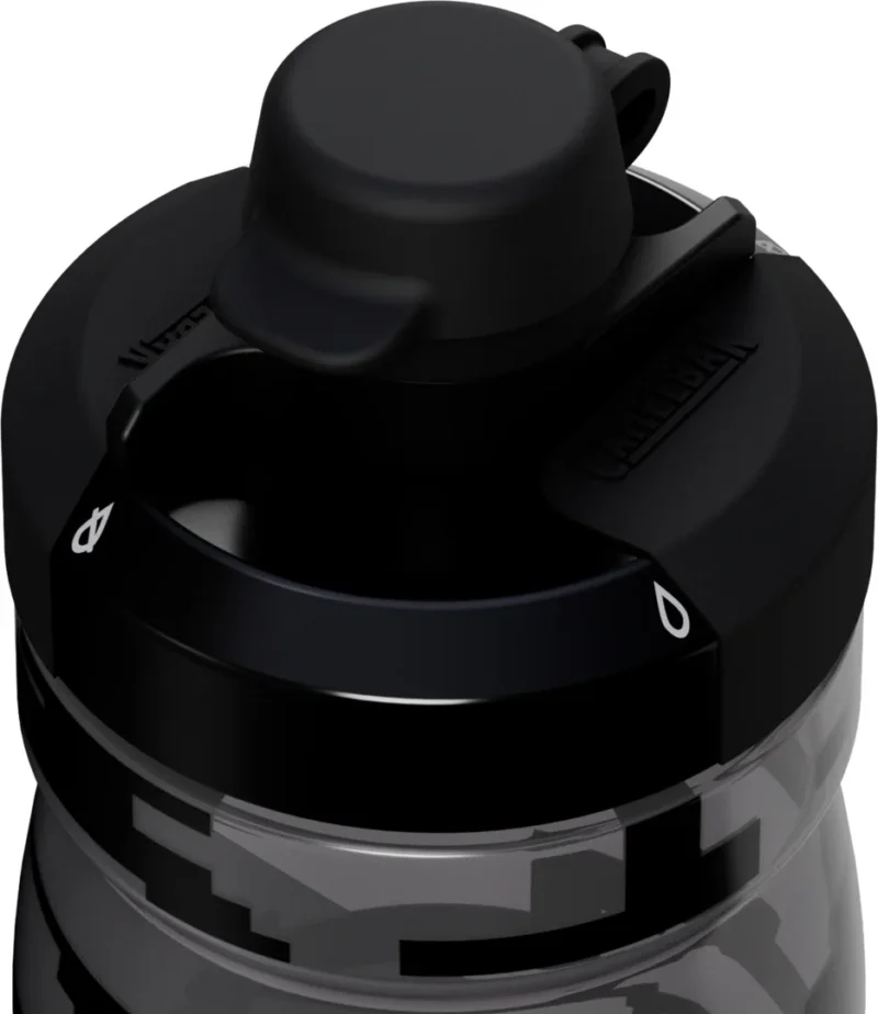 Podium Dirt 0.44l black digi camo