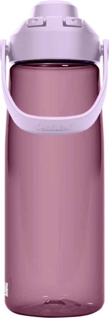 camelbak-thrive-chug-0-75l-purple-sky-violett-2 Thrive Chug 0.75l purple sky