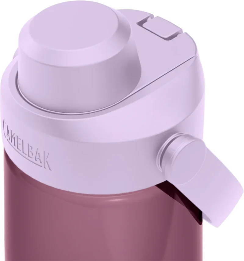 camelbak-thrive-chug-0-75l-purple-sky-violett-3 Thrive Chug 0.75l purple sky