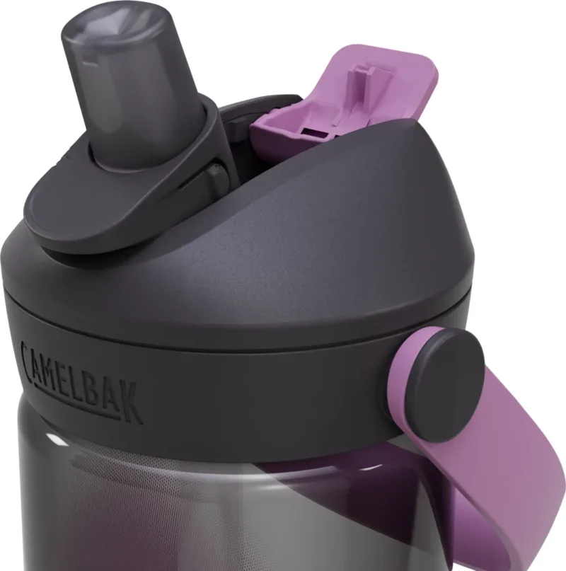 Thrive Flip Straw 0.6l lavender dawn