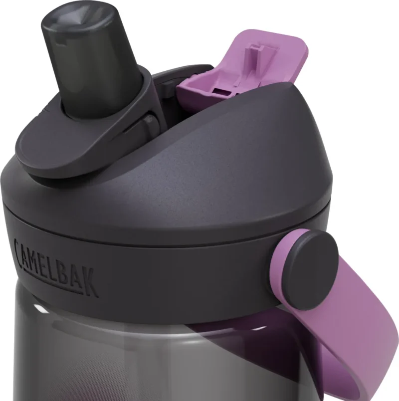 Thrive Flip Straw 0.75l lavender dawn
