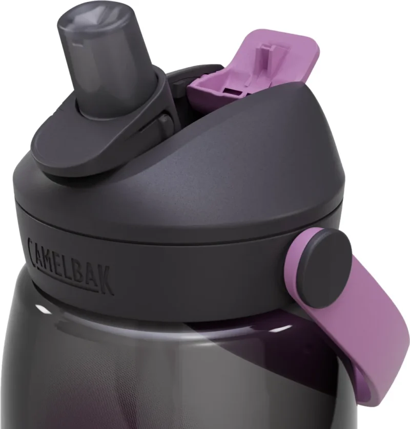Thrive Flip Straw 1.0l lavender dawn