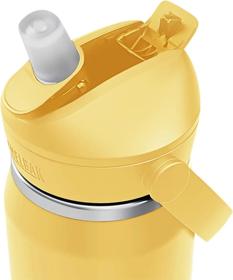 Thrive Flip Straw V.I. 0.75l yellow bloom