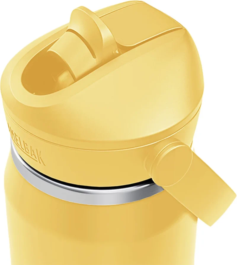 Thrive Flip Straw V.I. 0.75l yellow bloom