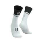 Mid Compression Socks V2.0