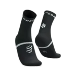 Pro Marathon Socks V2.0