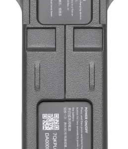 Avata 2 Intelligent Flight Battery