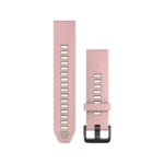 Quickfit-Armband 20mm Silikon