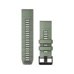 Quickfit-Armband 26mm Silikon