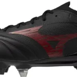 MORELIA NEO IV ß ELITE MIX Football