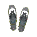 Lightning Explore M25 Schneeschuhe