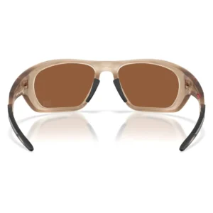 LATERALIS Sonnenbrille