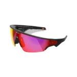 Vanguard Meta Sportbrille