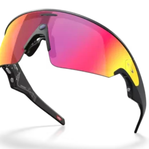 Vanguard Meta Sportbrille