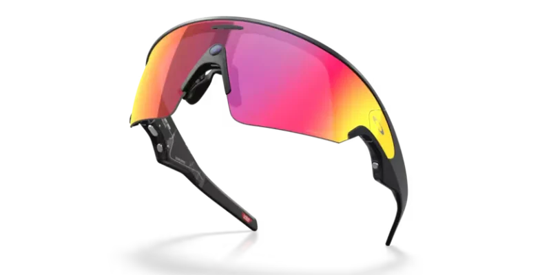 Vanguard Meta Sportbrille
