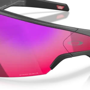 Vanguard Meta Sportbrille