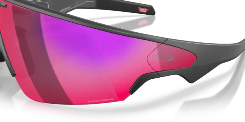 Vanguard Meta Sportbrille