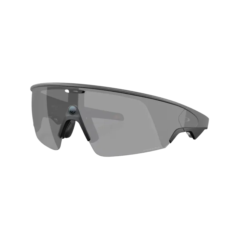 Vanguard Meta Sportbrille
