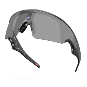 Vanguard Meta Sportbrille