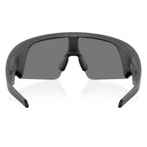 Vanguard Meta Sportbrille