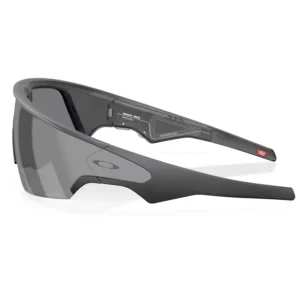 Vanguard Meta Sportbrille