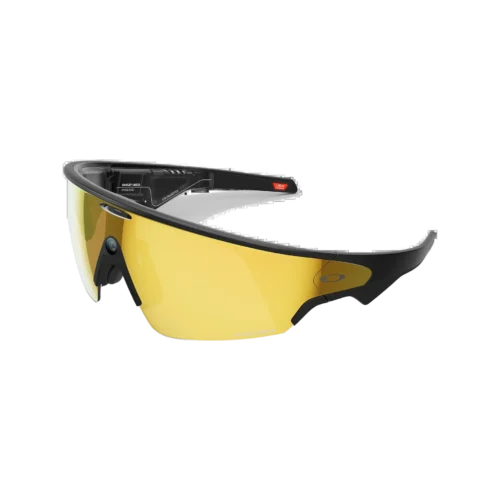 Vanguard Meta Sportbrille