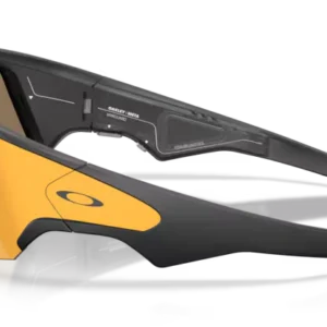 Vanguard Meta Sportbrille