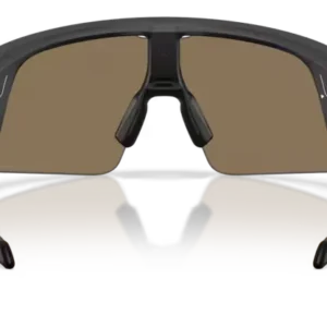 Vanguard Meta Sportbrille