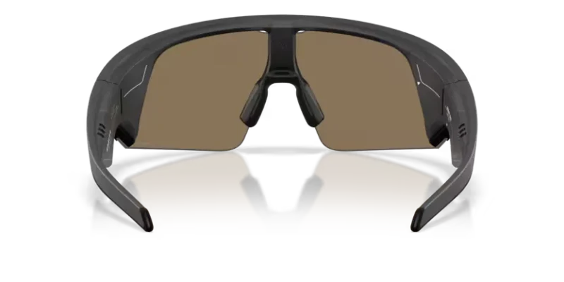 Vanguard Meta Sportbrille