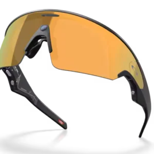 Vanguard Meta Sportbrille