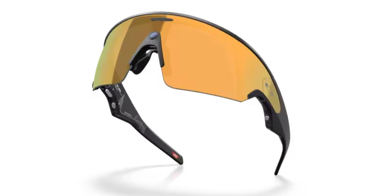 Vanguard Meta Sportbrille