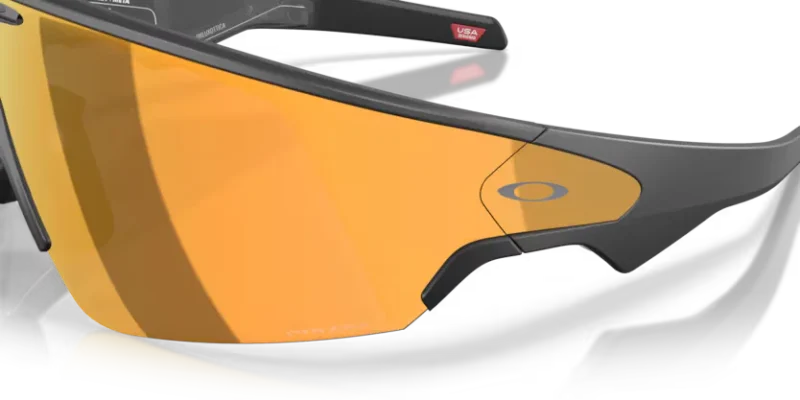 Vanguard Meta Sportbrille