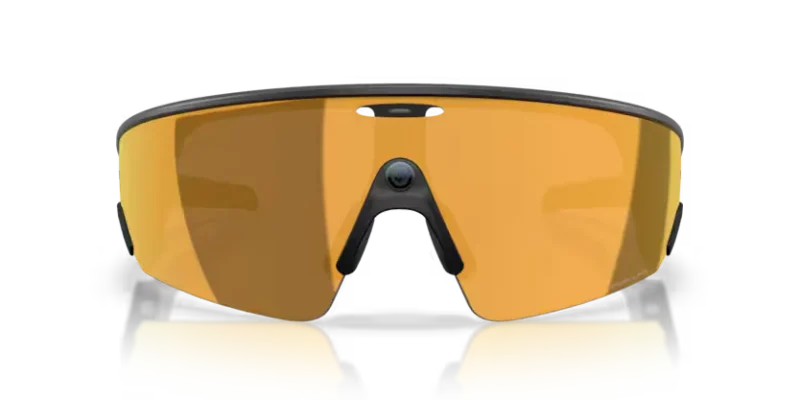 Vanguard Meta Sportbrille