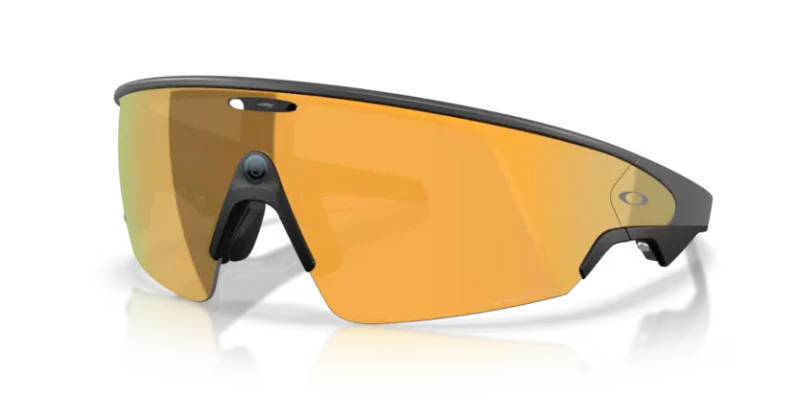 Vanguard Meta Sportbrille