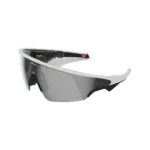 Vanguard Meta Sportbrille