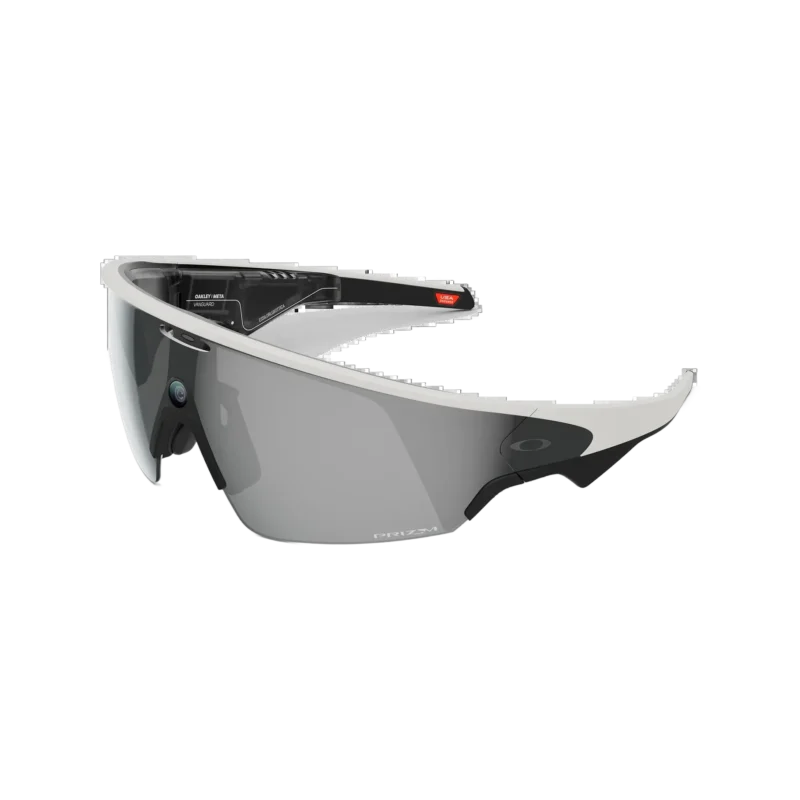 Vanguard Meta Sportbrille