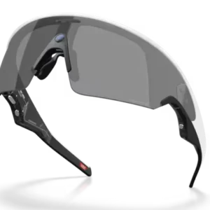 Vanguard Meta Sportbrille
