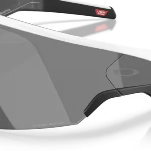 Vanguard Meta Sportbrille