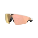 Vanguard Meta Sportbrille