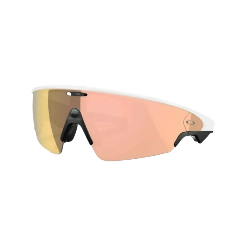 Vanguard Meta Sportbrille