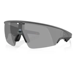 Vanguard Meta Sportbrille