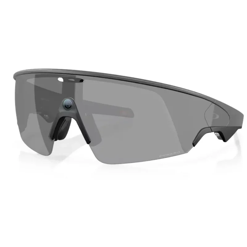 Vanguard Meta Sportbrille