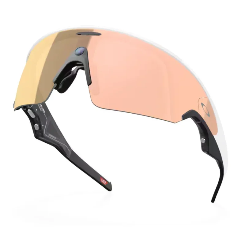 Vanguard Meta Sportbrille