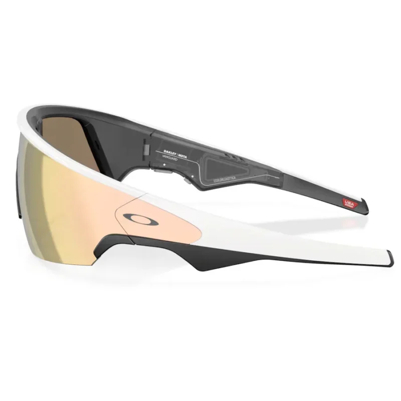 Vanguard Meta Sportbrille