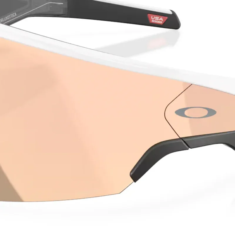Vanguard Meta Sportbrille