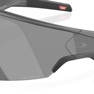 Vanguard Meta Sportbrille